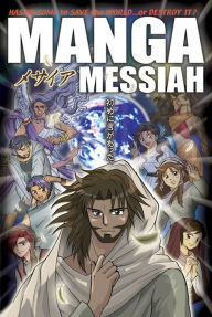 Title: Manga Messiah, Author: NEXT