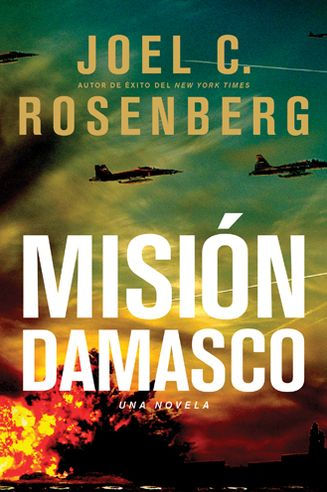 Mision Damasco