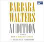 Audition: A Memoir