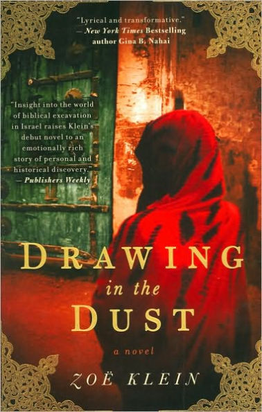 Drawing In the Dust