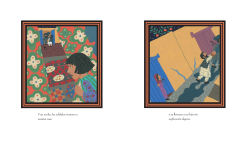 Alternative view 11 of Nasreen's Secret School: A True Story from Afghanistan