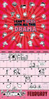 Alternative view 7 of Wimpy Kid 2024 Wall Calendar