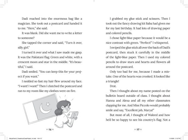 Marya Khan and the Disastrous Class Project (Marya Khan #5)