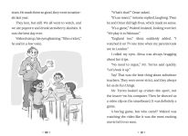Alternative view 5 of Marya Khan and the Disastrous Class Project (Marya Khan #5)