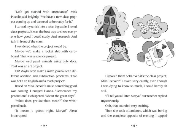 Marya Khan and the Disastrous Class Project (Marya Khan #5)