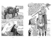Alternative view 2 of Photographic Memory: William Henry Jackson and the American West