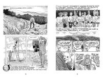 Alternative view 6 of Photographic Memory: William Henry Jackson and the American West
