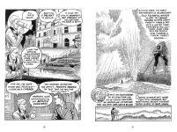 Alternative view 8 of Photographic Memory: William Henry Jackson and the American West