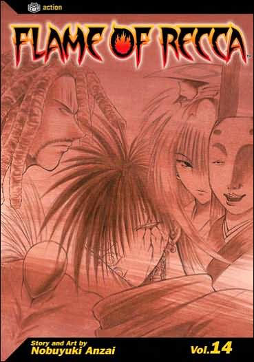 flame of recca figures