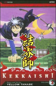 Title: Kekkaishi, Volume 3, Author: Yellow Tanabe