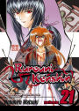 Rurouni Kenshin, Vol. 21