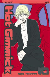 Hot Gimmick, Volume 10