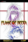 Flame of Recca, Volume 19
