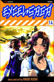 Excel Saga, Volume 14