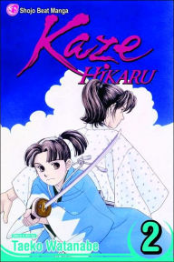Title: Kaze Hikaru, Vol. 2, Author: Taeko Watanabe