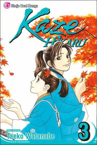 Title: Kaze Hikaru, Vol. 3, Author: Taeko Watanabe