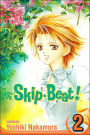 Skip Beat!, Vol. 2