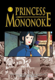 Title: Princess Mononoke Film Comic, Vol. 4, Author: Hayao Miyazaki