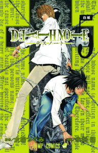 Title: Death Note, Vol. 5, Author: Tsugumi Ohba