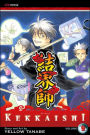 Kekkaishi, Volume 9