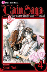 Title: The Cain Saga, Volume 4: The Seal of the Red Ram, Part 2, Author: Kaori Yuki