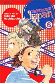 Title: Yakitate!! Japan, Volume 6, Author: Takashi Hashiguchi