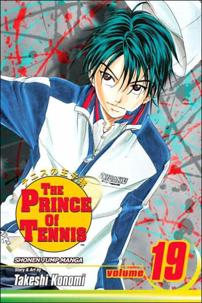 The Prince of Tennis, Volume 19