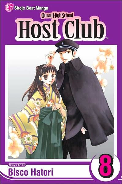 Ouran High School Host Club Volume 8 By Bisco Hatori Paperback