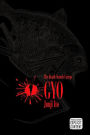Gyo, Volume 1 (2nd Edition)