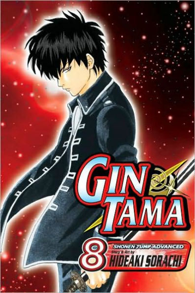 Gin Tama, Vol. 8