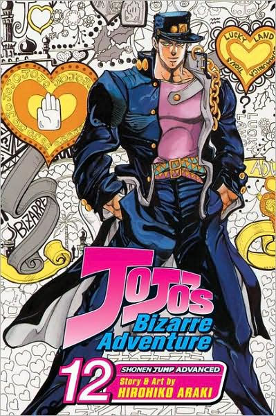 JoJo's Bizarre Adventure, Part 3: Stardust Crusaders (Single Volume ...