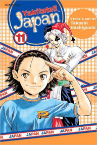 Title: Yakitate!! Japan, Volume 11, Author: Takashi Hashiguchi
