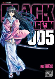 Title: Black Lagoon, Vol. 5, Author: Rei Hiroe