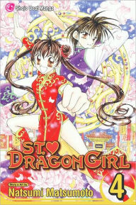 St. Dragon Girl, Volume 4