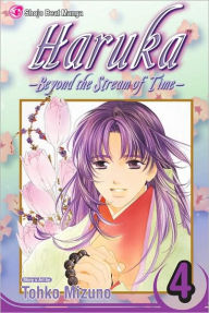 Haruka, Vol. 4: Beyond the Stream of Time