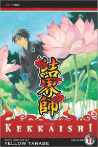 Kekkaishi, Volume 17