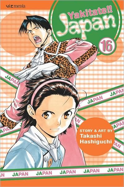 Yakitate!! Japan, Vol. 4, Book by Takashi Hashiguchi, Official Publisher  Page