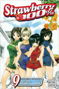 Strawberry 100%, Volume 9