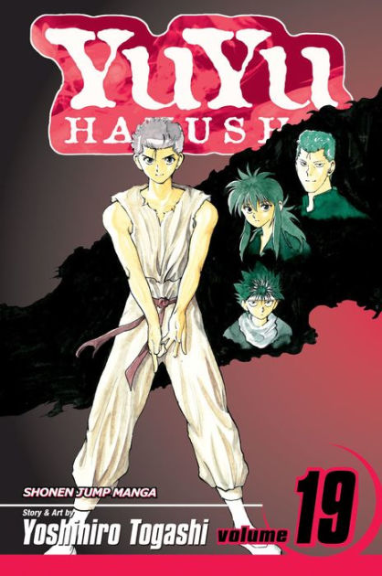 Yu Yu Hakusho Ghost Files - Volume 21: The Seven (Edited) on DVD Movie