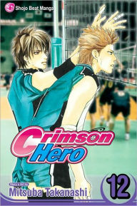 Crimson Hero, Volume 12