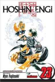 Hoshin Engi, Volume 23