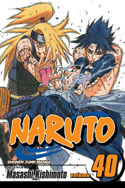 Naruto Poster - The Seventh Hokage Cover Art - High Quality Prints