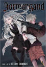 Jormungand, Vol. 1