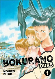 Bokurano: Ours, Volume 1