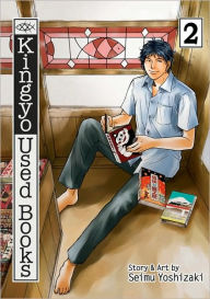 Title: Kingyo Used Books, Vol. 2, Author: Seimu Yoshizaki