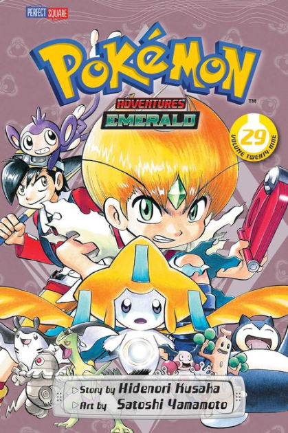 Rika Comic Shop: Pokémon - Emerald # 1 - Rika