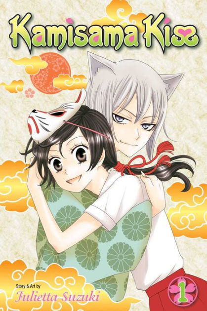 Kamisama Kiss Manga Volume 15