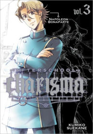Afterschool Charisma, Volume 3