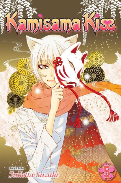 Kamisama Kiss Manga Volume 7