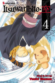 Itsuwaribito, Volume 4